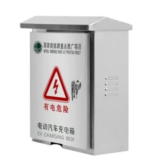 스테인레스 스틸 전기 자동차 충전 미터 상자